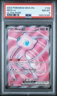 2023 POKEMON MEW EN-151 ULTRA RARE #193 MEW EX PSA 8
