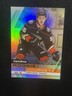 22-23 UD Synergy Hockey Rookie Journey RJ-8 Brayden Tracey /699