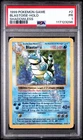 1999 Pokemon Game Shadowless #2 Blastoise - Holo PSA 1 PR Vintage Pokemon