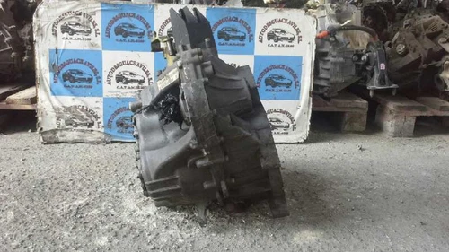Caja Cambios para MINI MINI (R50,R53) Cooper S 2003 1716029 - Imagen 3 de 10