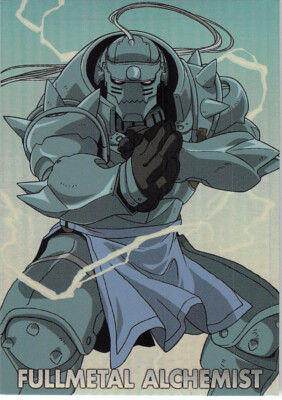 al fullmetal
