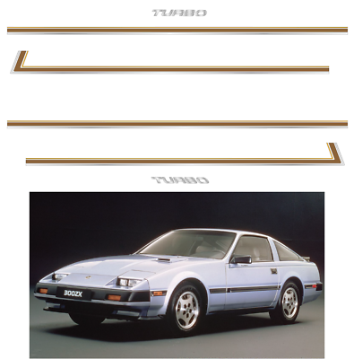 1983–1989 83-89 Nissan 300ZX Z31 Turbo Side Decal Vinyl Livery