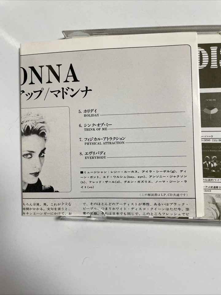 MADONNA CD Burning Up w/ Sticker Obi 1983 OOP  Japan 32XD-318 Foto 3 de 4