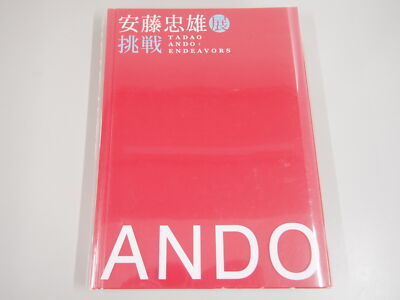 Tadao Ando Exhibition: Endeavors - japanese architecture
