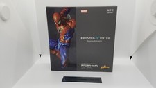 Kaiyodo Revoltech Amazing Yamaguchi Marvel Spider Man Ver 2.0 Figure Japan Used