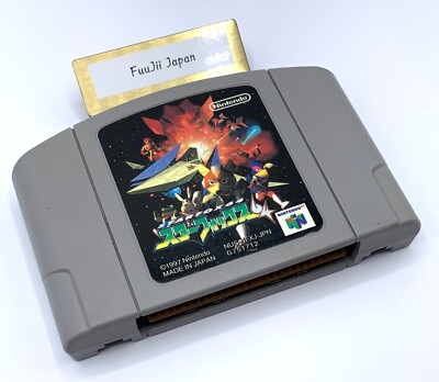 STAR FOX 64 Japanese ver. Nintendo 64 N64 Cartridge Cleaned