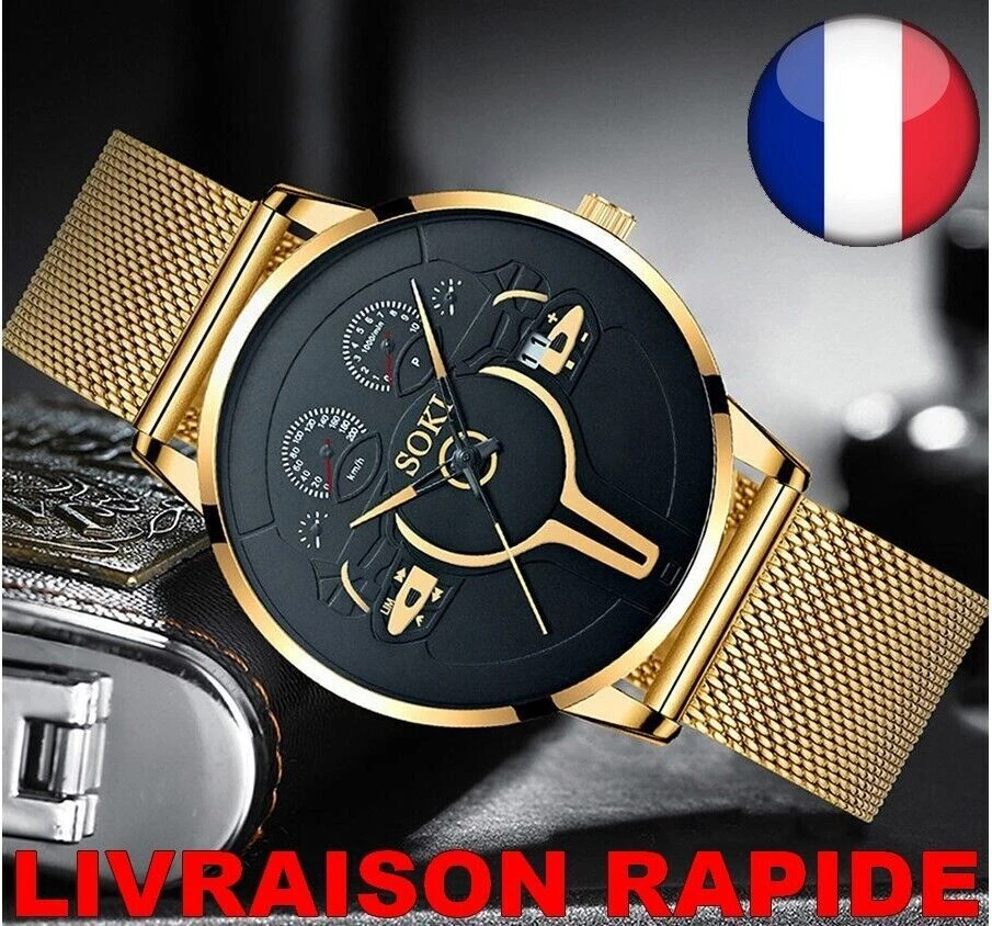 Stainless steel watch shop with gold jewelry
