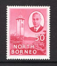 M17741 North Borneo/Sabah 1950 SG366a - 50c JESSELTON
