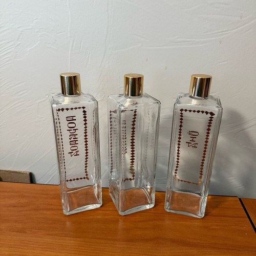 Set 3 Decanter Alcool MCM Vintage anni 60 Scotch Gin Bourbon Bar Carrello Twist - Foto 3 di 4