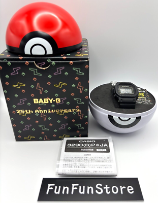 Baby G Pikachu 25th Anniversary BGD560PKC1JR Pokemon