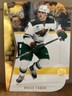 2023-24 Upper Deck Hockey series 2 Die-Cut Rookie RC BROCK FABER RDT-12 Wild 🔥
