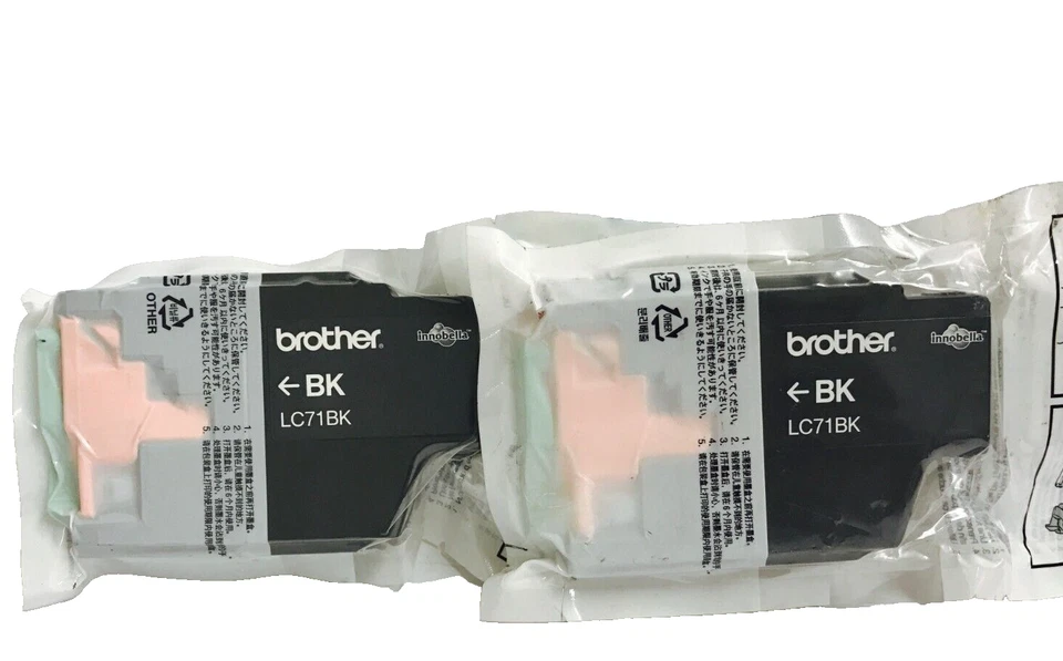 Nuevos cartuchos de tinta originales Brother LC71 negros 2PK MFC-J280W, MFC-J425W Foto 2 de 3
