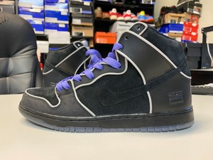 nike sb dunk high purple box