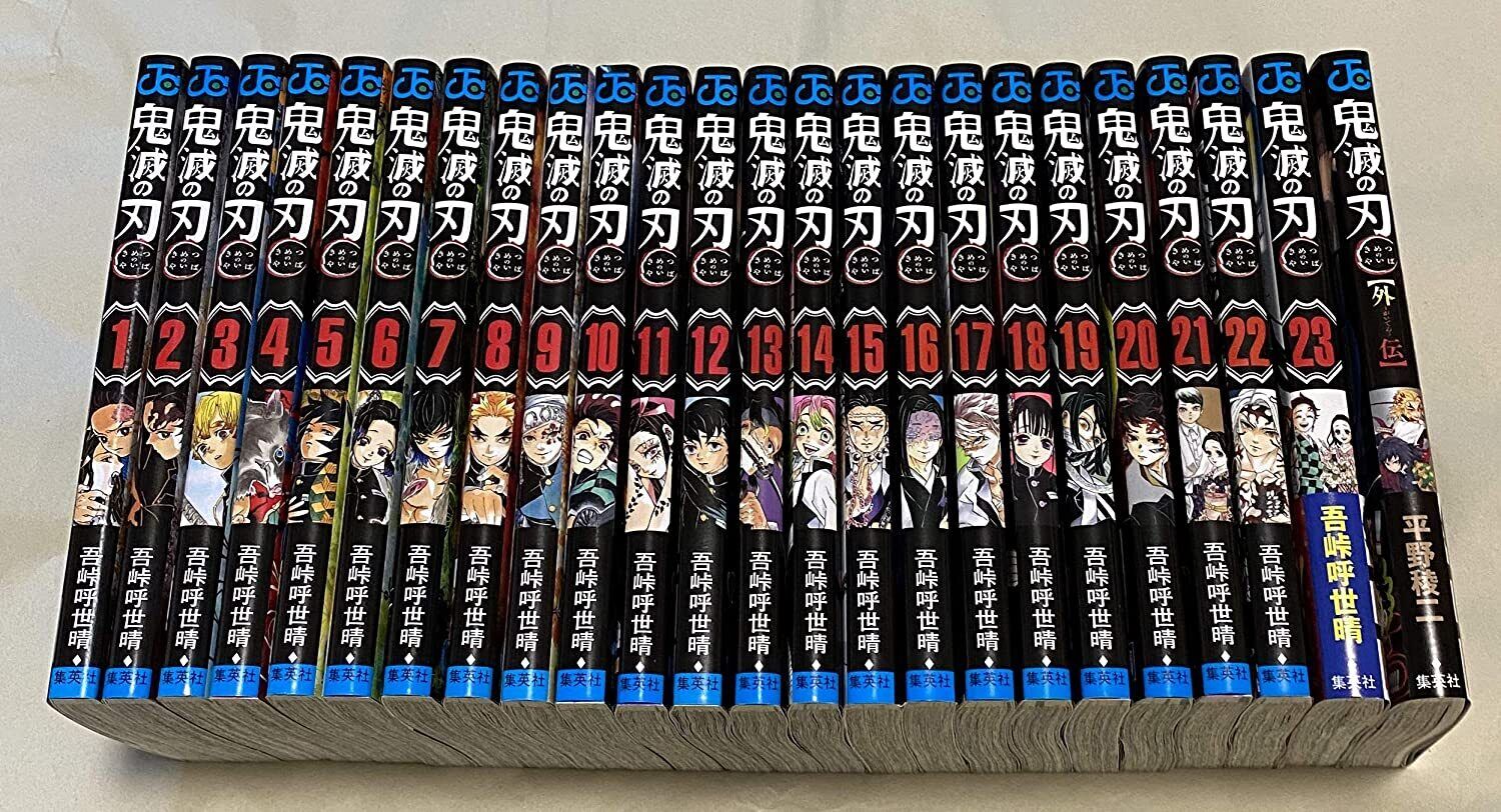 Kimetsu no Yaiba vol. 1 - Edição japonesa 鬼滅の刃