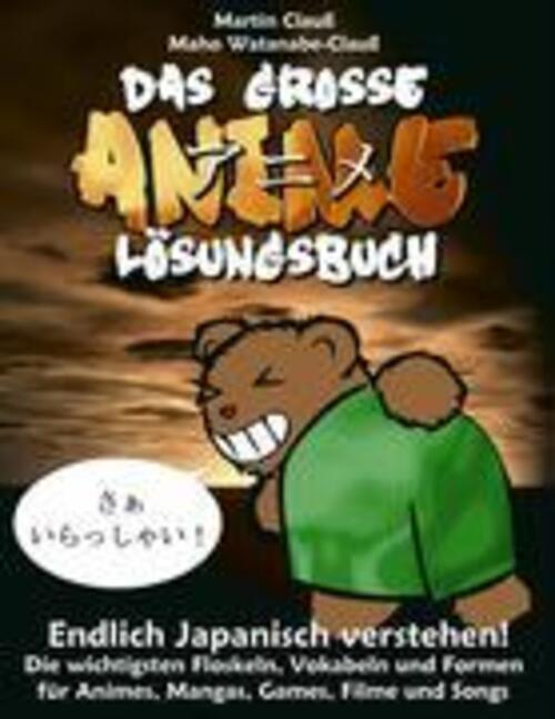 Thumbnail - Das Große Anime Lösungsbuch | Endlich Japanisch Verstehen | Clauß (u.