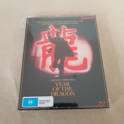 Brand new - Year Of The Dragon | Imprint Collection 24 (Blu-ray, 1985)