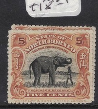 North Borneo SG 165 MOG (10hjc)