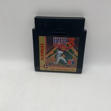 Tengen R.B.I. Baseball 3 (Nintendo Entertainment System, 1991) Cartridge Only