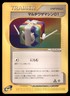 Multi Technical Machine 01 062/128 Expedition Pokemon Japanese US SELLER MP