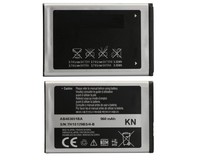 Original Logicell Akku FüR Samsung AB463651BU Samsung Gt S7220 C3530 C3780 C5510