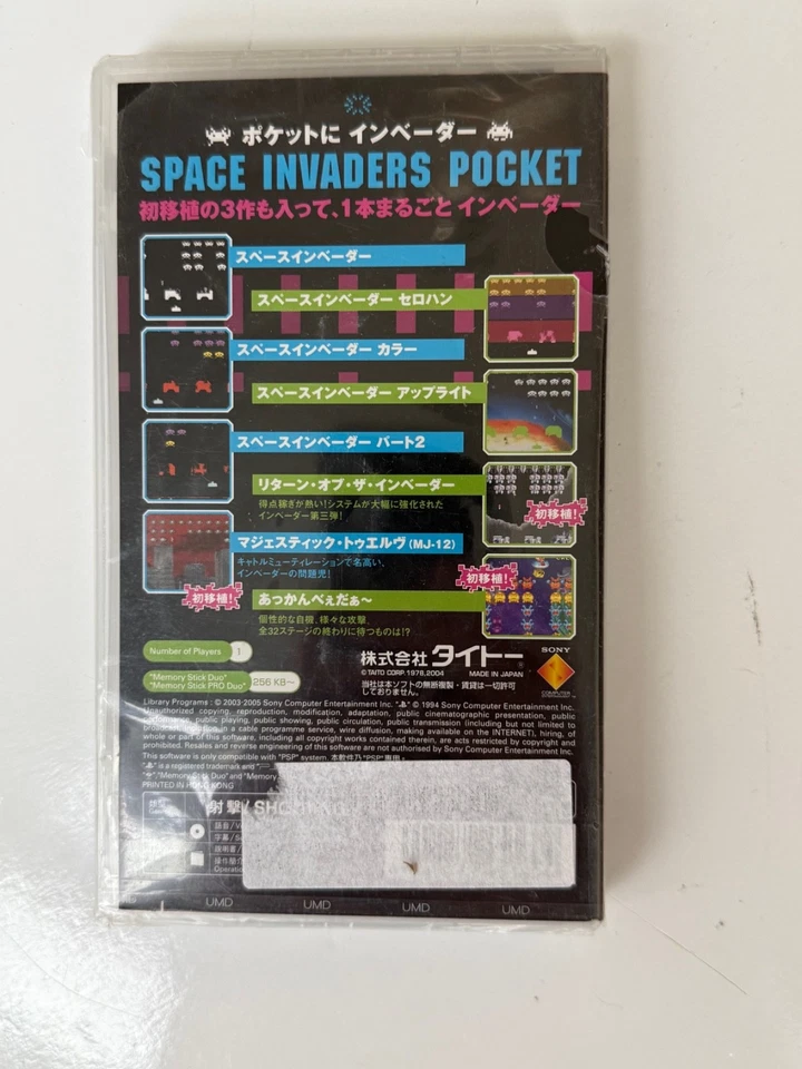 Space Invaders Pocket (Sony PSP, 2005) New Factory Sealed OOP Taito Fast Ship - Image 2 of 4