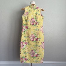 Size XS Xiangsha Luxurious Chinese Yellow Floral Dress Cheongsam Qipao  Traditi