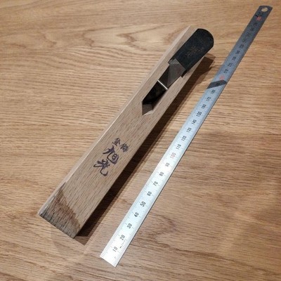 Kyokko Japanischer Kanna Holzhobel 18 mm
