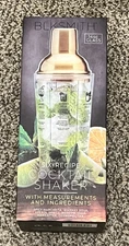 BLKSMITH New Glass Cocktail Shaker 14 oz with 6 drink recipes Cosmo, Manhattan