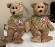 3 Speckles E-Bear ty Beanie Babies 2000 Internet Exclusive VTG 2 Hangtag Cases