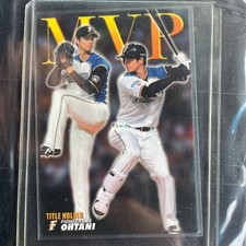 2017 Calbee Professional Baseball Cards Series 1: Title Holder Cards