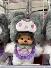 MONCHHICHI Kuromi Sanrio   - plush Doll keychain
