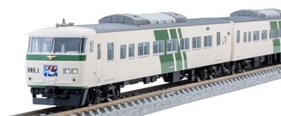 TOMIX JR 185-200 Serie Odoriko Spur N Zugset 98569 HG Modell Japan Y865743