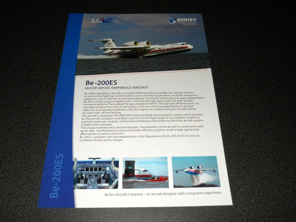 BERIEV Be-200 ES brochure sur l'hydravion lourd Russe années 2000 - english - Photo 1/1