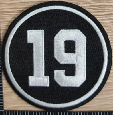 #ad Chicago Blackhawks Troy Murray Memorial Patch $14.95