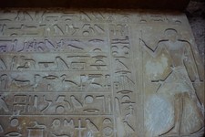 1978 Kodachrome 35mm Slide, Ancient Egyptian Hieroglyphics, Stone Relief temple
