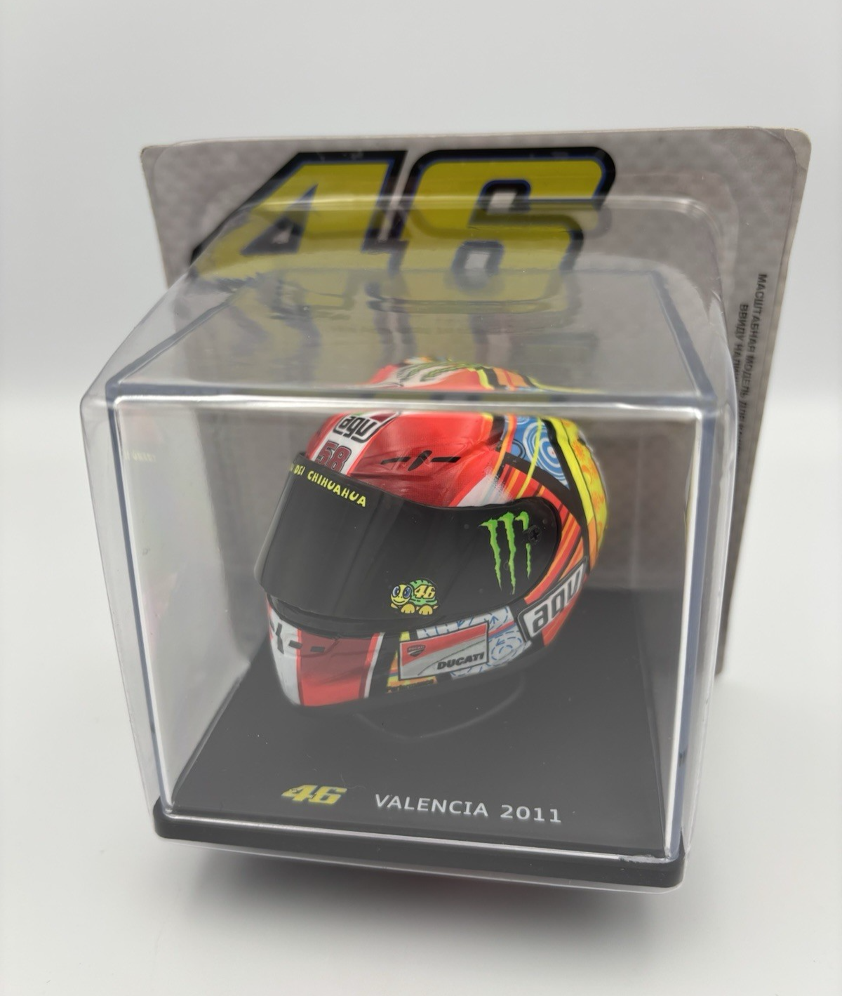 Valentino Rossi #46 Moto GP Valencia 2011 Replica Helmet - 1:5 Scale Miniature
