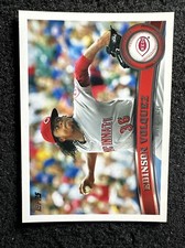 EDINSON VOLQUEZ #63 2011 Topps Baseball QTY Cincinnati Reds