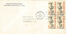 1238 5c CITY MAIL DELIVERY - Stony Brook School, NY FDC