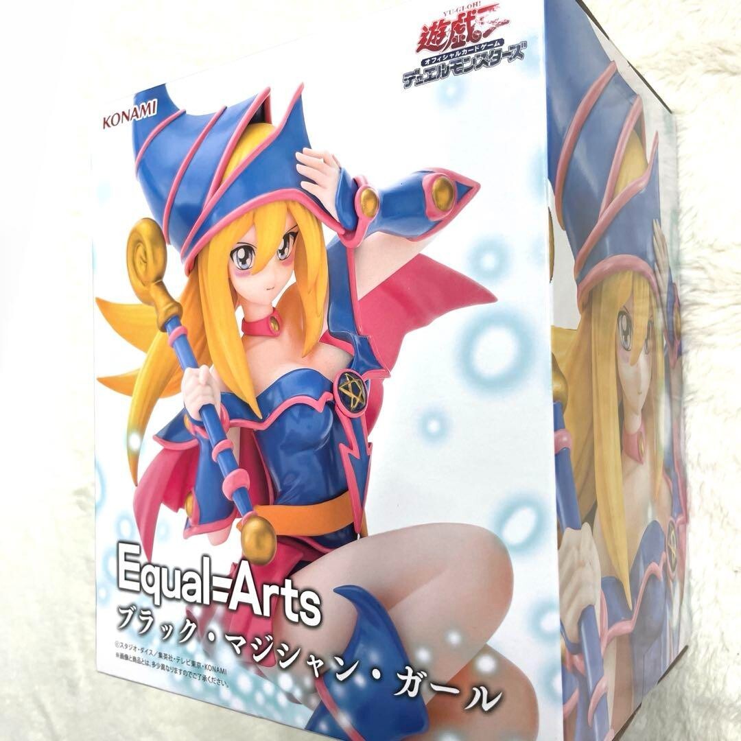 Yu-Gi-Oh Duel Monsters Equal Arts Black Magician Girl Figure JAPAN