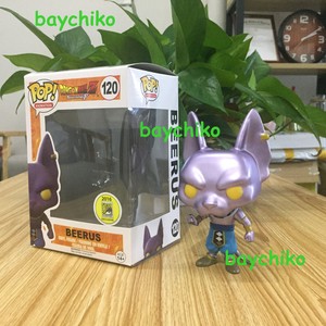 metallic beerus pop