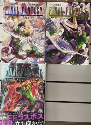 Final Fantasy Lost Stranger Comic Vol. 1-7 Set From Japan [Book