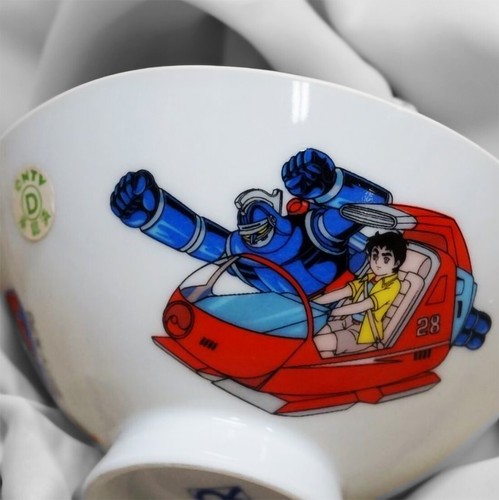 Tetsujin 28-go ( Iron Man No. 28 ) Rice bowl 4.2" Vintage Manga Anime Rare - Picture 4 of 6