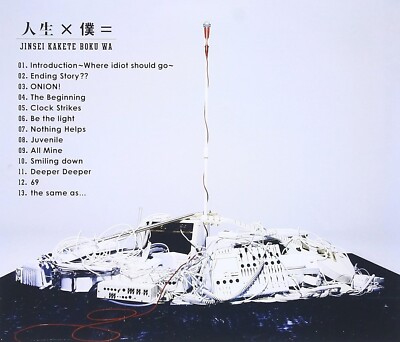 Jinsei Boku= Regular Edition ONE OK ROCK New CD from Japan