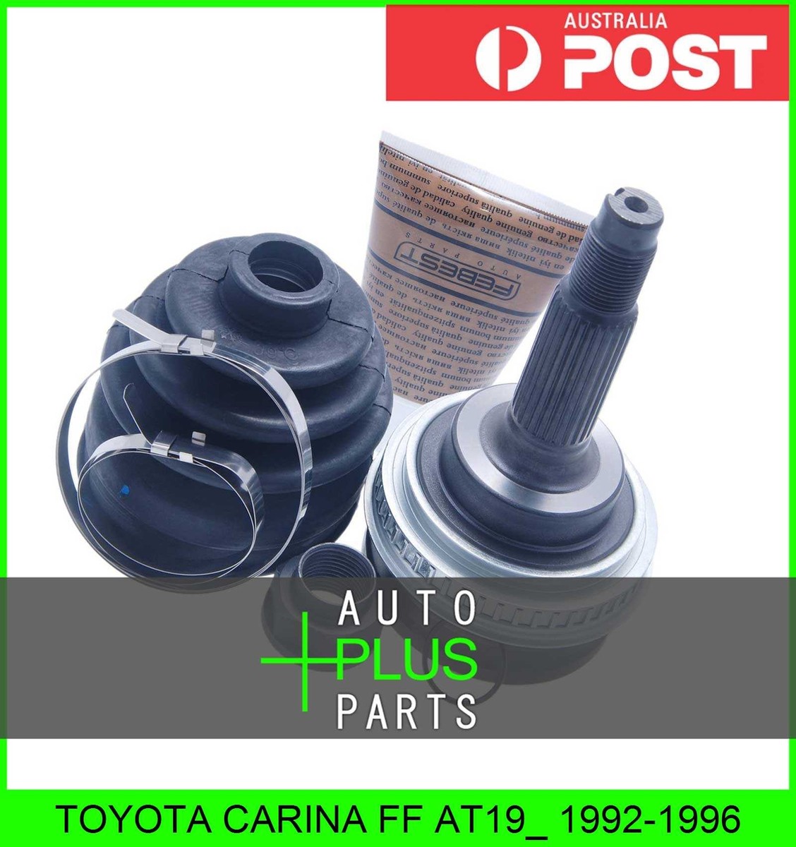 Fits TOYOTA CARINA FF AT19_ Outer Cv Joint 23X56X26 | eBay