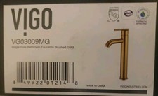Vigo VG03009MG Seville Single Hole Vessel Bathroom Faucet in Matte Gold New