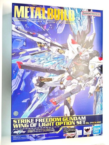 METAL BUILD Strike Freedom Gundam Wing of Light Option Set Action Figure Bandai