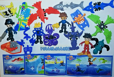 Complete Set Infinimix Al Mare (Boys) + 16 Papers/Paper Kinder Joy Ucraina 2018