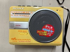 SONY WM-GX202 Yellow Cassette Walkman FM AM Radio Recording NOS FullyFunction