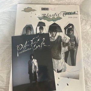 Shoxx Magazine | eBay