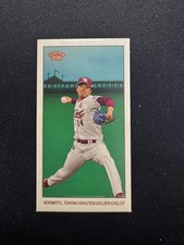 2024 Topps 206 NPB Rakuten Eagles Takahiro Norimoto Mini Card Image Variation